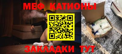 винт Коммунар