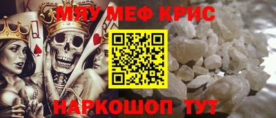 героин Комсомольск-на-Амуре