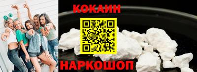 марихуана Краснодар