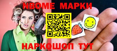 герыч Конаково