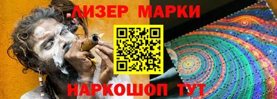 героин Комсомольск-на-Амуре