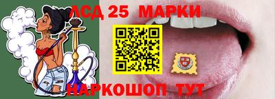 винт Коммунар