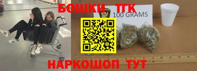 винт Коммунар