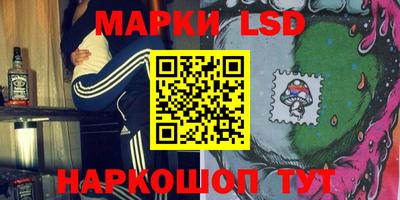 героин Комсомольск-на-Амуре