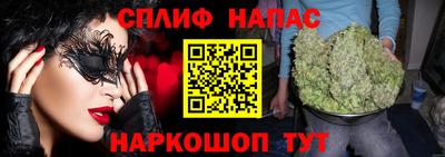 герыч Конаково