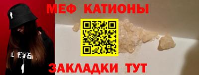 герыч Краснознаменск