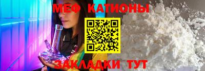 героин Комсомольск-на-Амуре